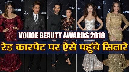 Vogue Beauty Awards 2018 Red Carpet UNCUT: Manushi, Dia समेत कई बॉलीवुड Celebs ने बिखेरे जलवे। Bolds