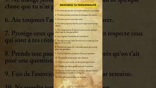 #developpementpersonnel #citation
